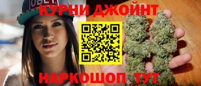 COCAINE Балахна
