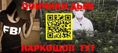 COCAINE Балахна