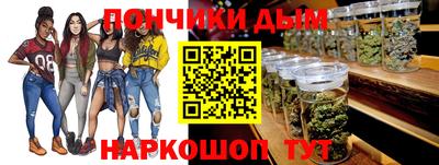 стафф Балашиха