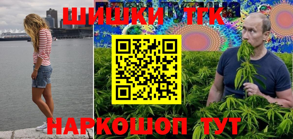 Каннабис VHQ Выборг